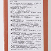 画像をギャラリービューアに読み込む, 【トミカとトム】
子供用2WAYステンレスボトル コップ&ストロー