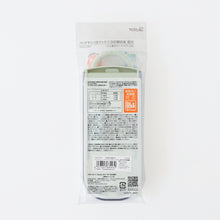 画像をギャラリービューアに読み込む, 【トミカとトム】
抗菌 食洗機対応 スライド式トリオセット