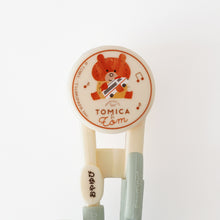 画像をギャラリービューアに読み込む, 【トミカとトム】
デラックストレーニング箸