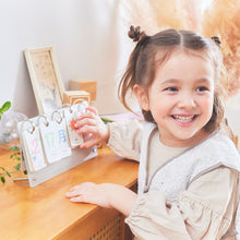 画像をギャラリービューアに読み込む, uiz×つむぱぱ 日めくりカレンダー