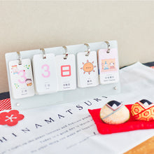 画像をギャラリービューアに読み込む, uiz×つむぱぱ 日めくりカレンダー