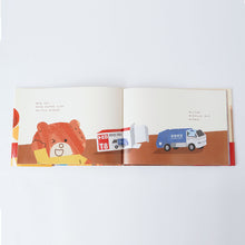 画像をギャラリービューアに読み込む, 【トミカとトム】トミカでかくれんぼ