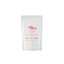 画像をギャラリービューアに読み込む, CHA+OCO 春スッキリ麦茶 甜茶こどもブレンド