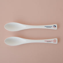 画像をギャラリービューアに読み込む, 2025年 お正月福袋【限定90個】