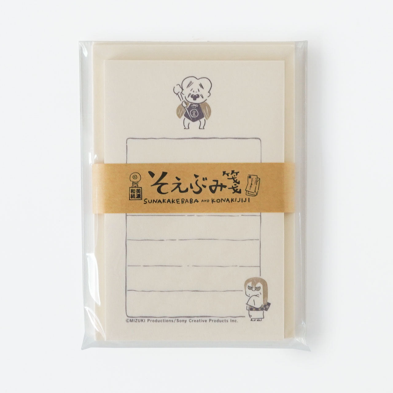 HEY,KITARO】 そえぶみ箋 SUNAKAKEBABA & KONAKIJIJI – つむぱぱ公式