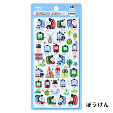 画像をギャラリービューアに読み込む, 【トーマス×つむぱぱ】ボンボンドロップシール+文具セット
