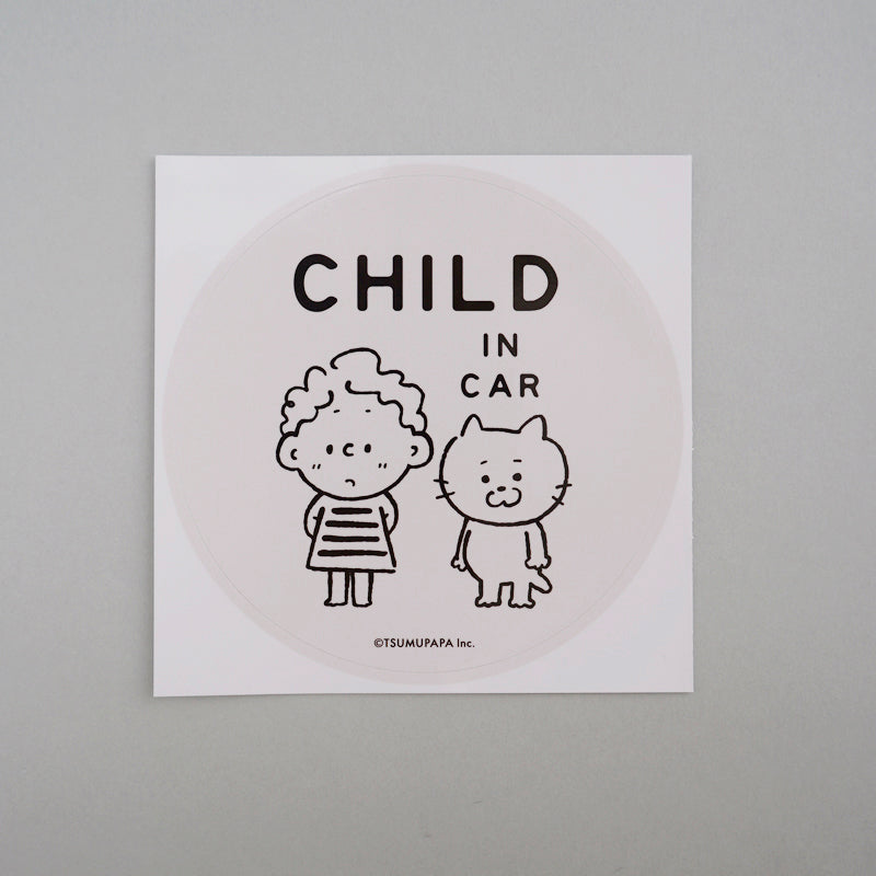 カーステッカー (CHILD IN CAR) – つむぱぱ公式オンラインショップ