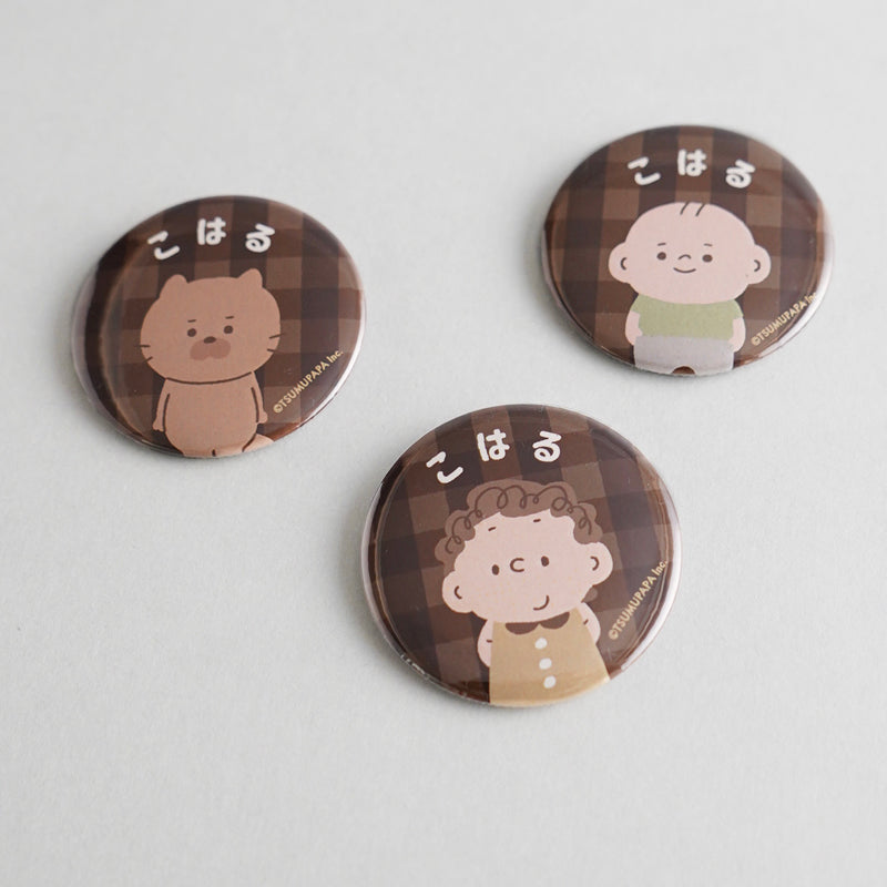 名入れ缶バッジ （ブラウンチェック） – つむぱぱ公式オンラインショップ
