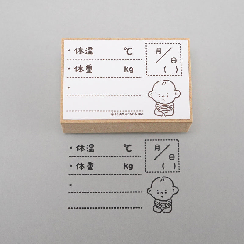 コメントスタンプ（出生）L-03 – つむぱぱ公式オンラインショップ
