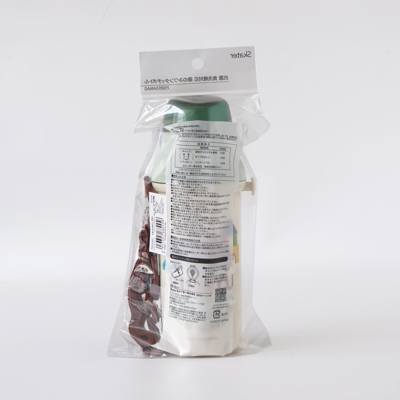 トミポップショット195、ビーコン185 TOMIPOP SHOT195※お一人様でお願い致します。 - HEAD & TAIL Web Shop