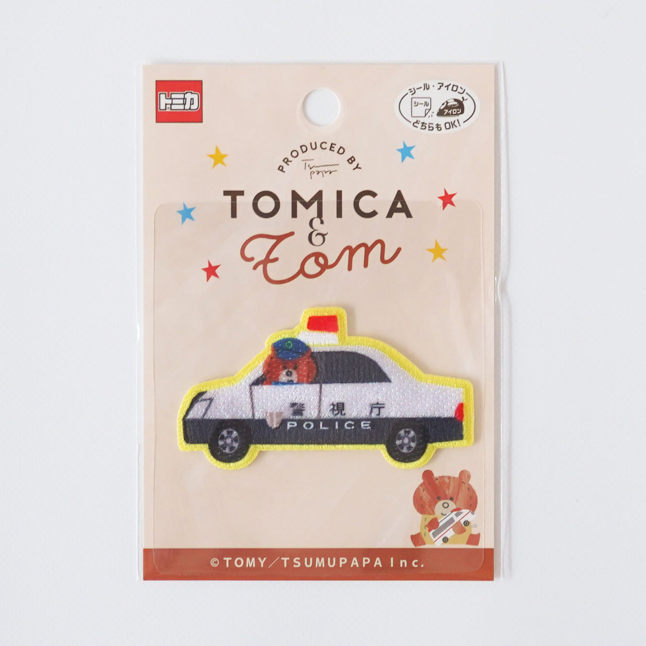 トミカとトム – つむぱぱ公式オンラインショップ