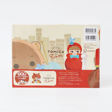 画像をギャラリービューアに読み込む, 【トミカとトム】トミカでかくれんぼ
