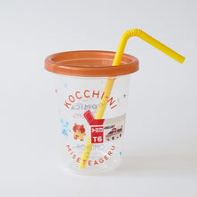 画像をギャラリービューアに読み込む, 【トミカとトム】ストロー付きコップ 3個 セット
