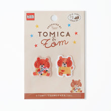 画像をギャラリービューアに読み込む, 【トミカとトム】2WAYワッペン　トム
