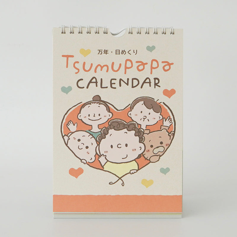 TSUMUPAPA ONLINE SHOP（つむぱぱ公式オンラインショップ）