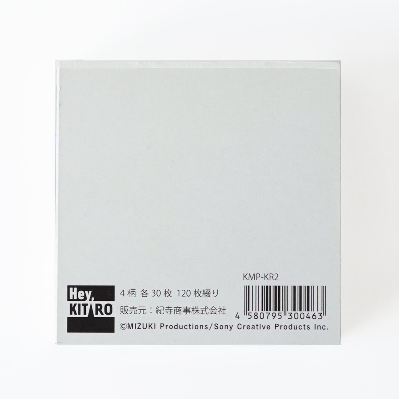HEY,KITARO】 メモパッドTEKI – つむぱぱ公式オンラインショップ