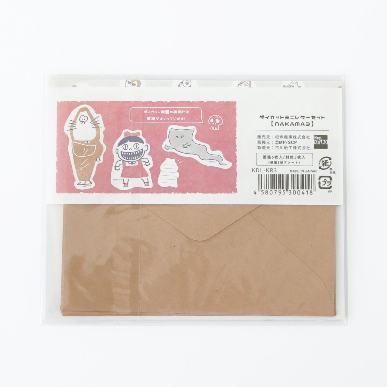 tomitomiページ 楽天市場】KYOMOTO ペット用 トリミングセット トリミング用品