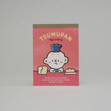 画像をギャラリービューアに読み込む, メモパッド（パン）
