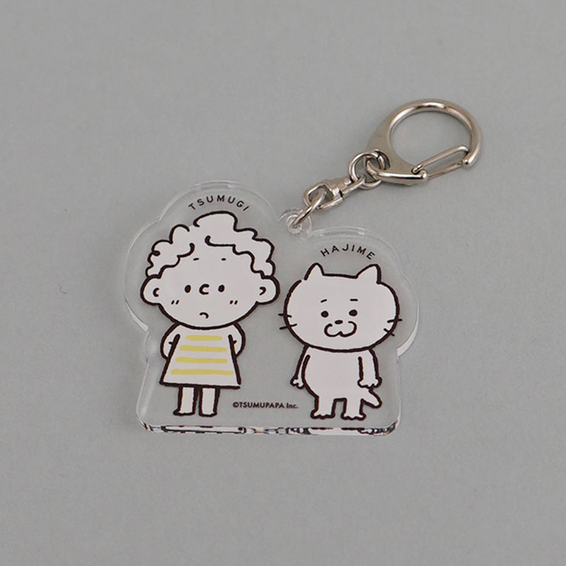 アクリルキーホルダー（つむぎとはじめ）