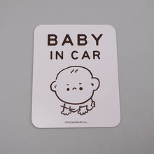 画像をギャラリービューアに読み込む, カーマグネット （BABY IN CAR）
