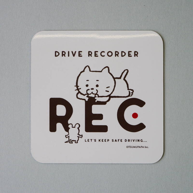 カーマグネット (Drive Recorder)