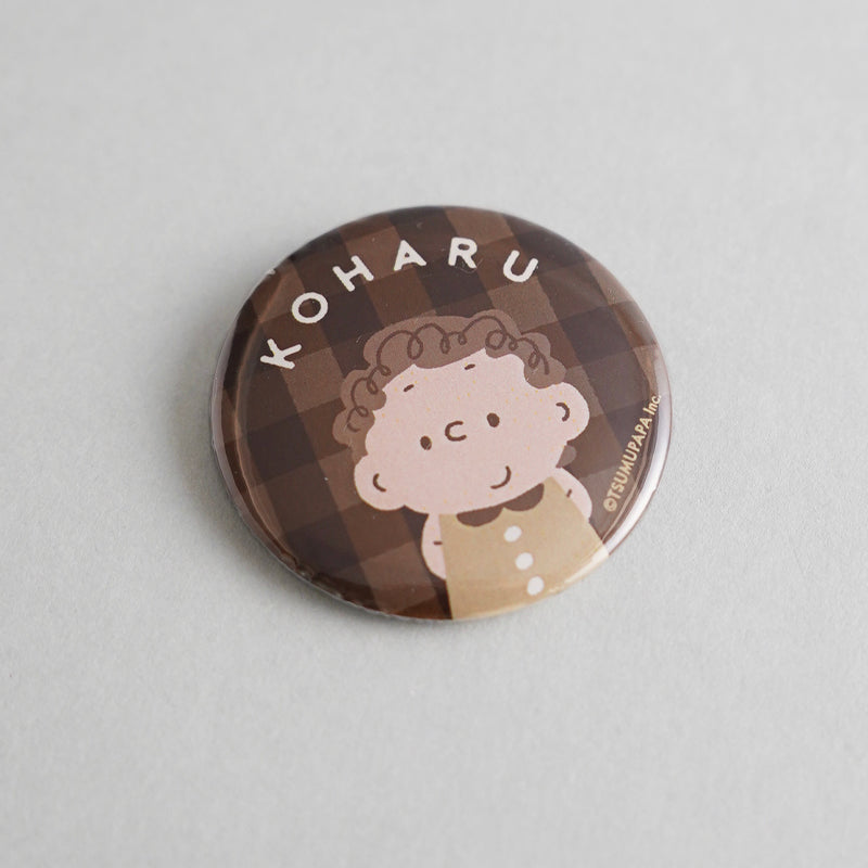 キャラクター缶バッジ付きブラウンバッグ 名入れ缶バッジ （ブラウンチェック） – つむぱぱ公式オンラインショップ