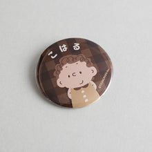 画像をギャラリービューアに読み込む, 名入れ缶バッジ　（ブラウンチェック）　
