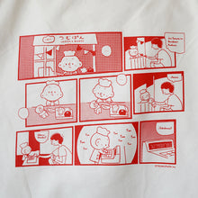 画像をギャラリービューアに読み込む, ROOTOTE トートバック (レッド)
