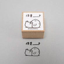 画像をギャラリービューアに読み込む, スタンプ（体重）M-02
