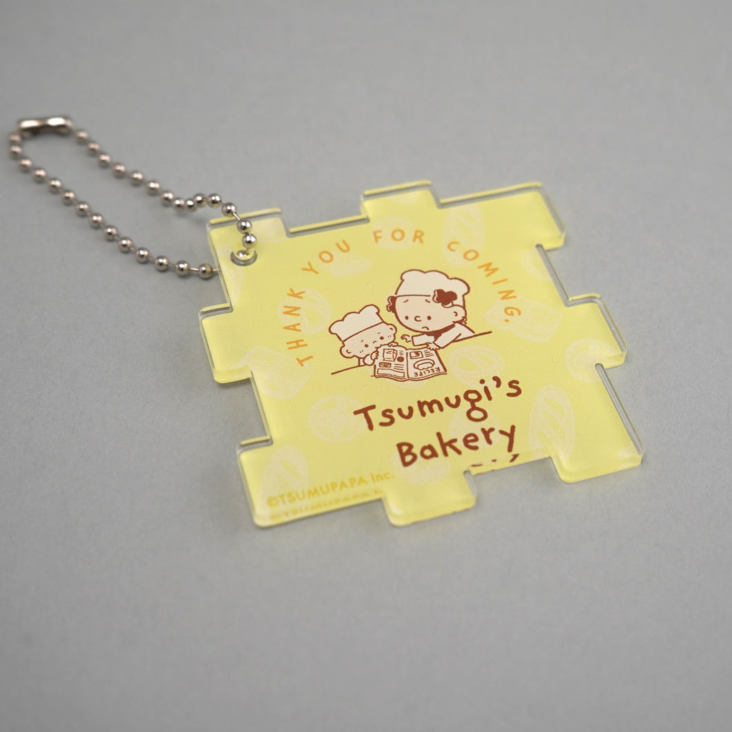 パズルアクリルキーホルダー　ベーカリー（一点売り）何が入っているかおたのしみ